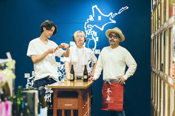 GOING UNDER GROUND official Site