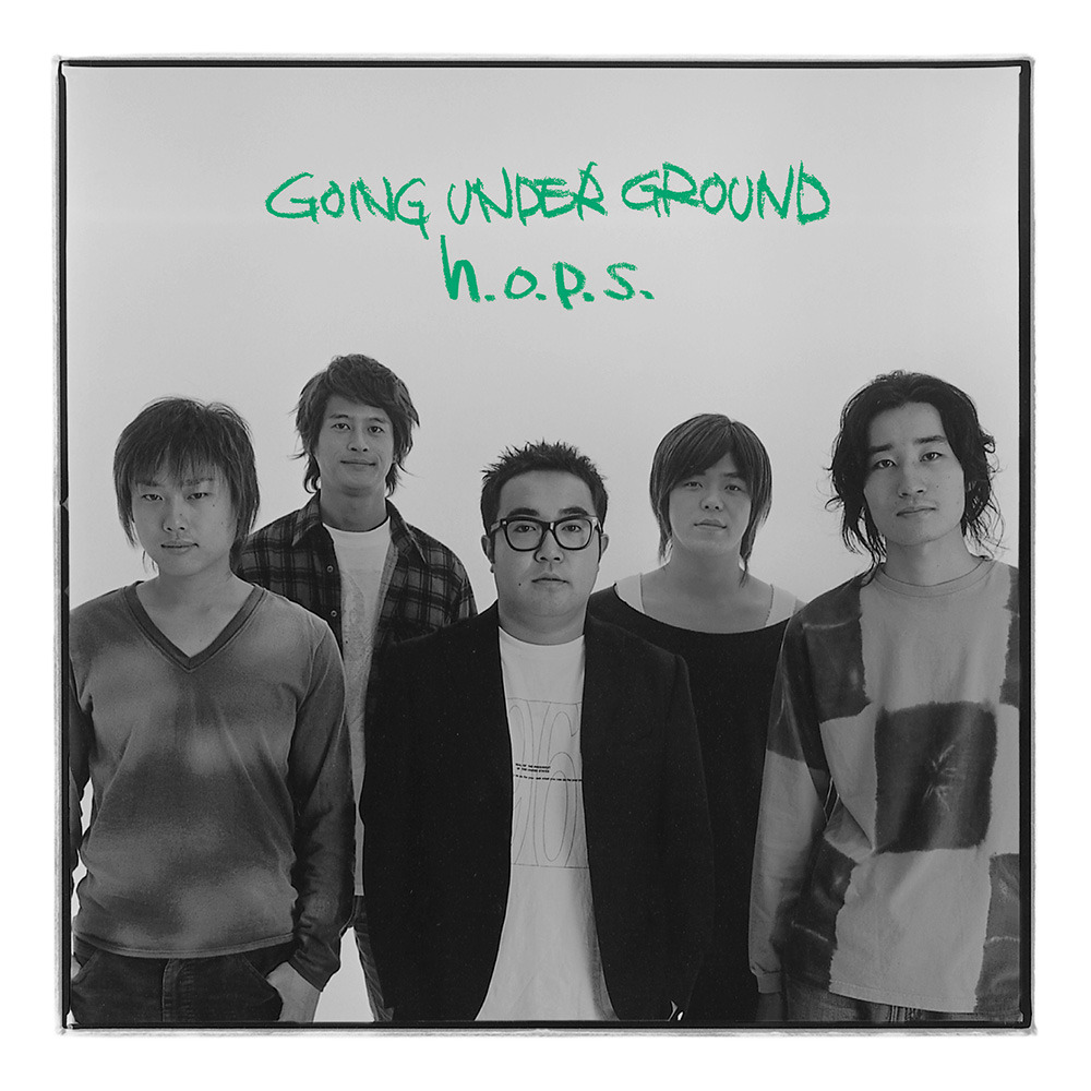 国内在庫】 おかちょすページ GOING UNDER OReTABI GROUND 