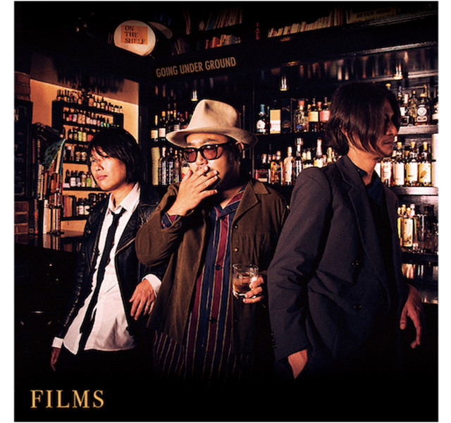 GOING UNDER GROUND official Site