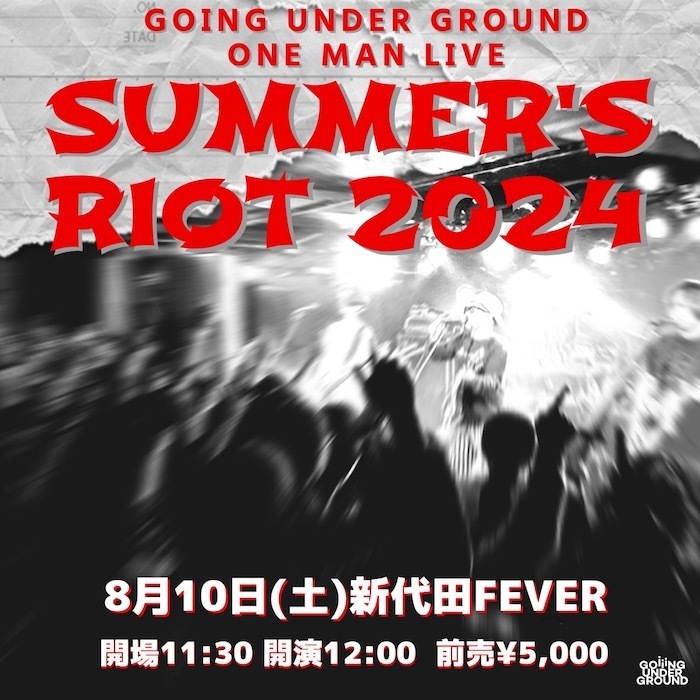 GOING UNDER GROUND official Site
